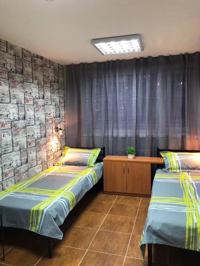 Хостел Lime Dnipro Extérieur photo