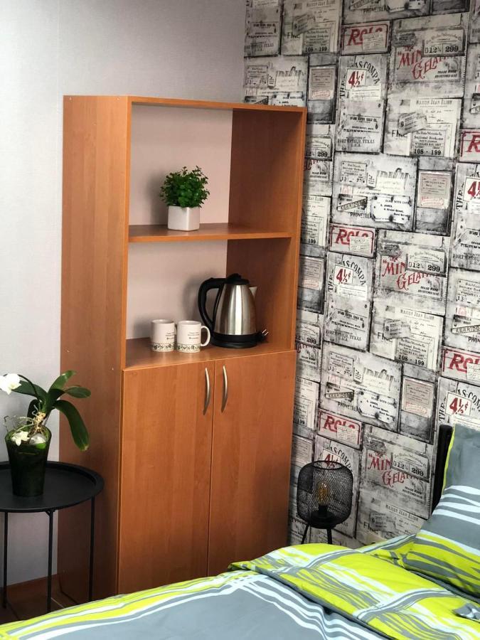 Хостел Lime Dnipro Extérieur photo